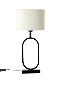 Bordslampa Qvist 406 svart 43 cm